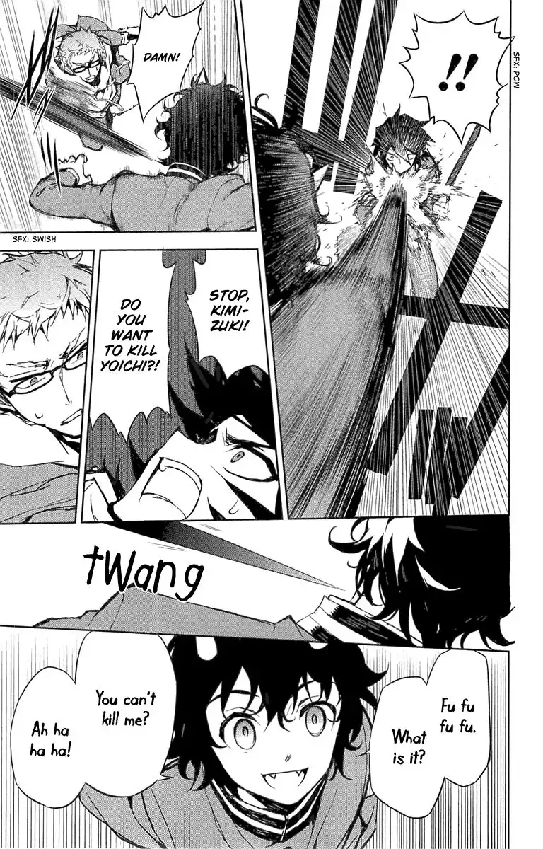 Owari no Seraph Chapter 7 27